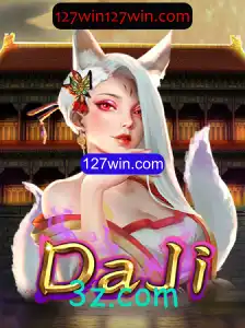 Descubra 'DaJi': Um Novo Jogo Emocionante na Plataforma 127win.com