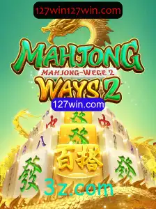 Explorando MahjongWays2: Desvendando a Excitante Experiência de Jogo