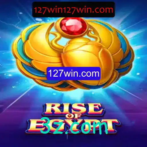 RiseOfEgypt: A Trilha da Glória na Antiguidade